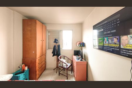 Apartamento para alugar com 2 quartos, 39m² em Socorro, São Paulo