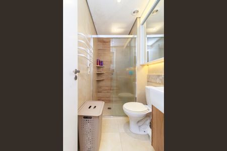 Apartamento à venda com 71m², 3 quartos e 1 vagaBanheiro social