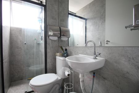 Apartamento para alugar com 43m², 2 quartos e sem vagaBanheiro