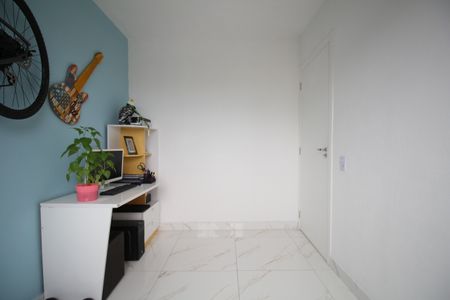 Apartamento para alugar com 43m², 2 quartos e sem vagaQuarto 2