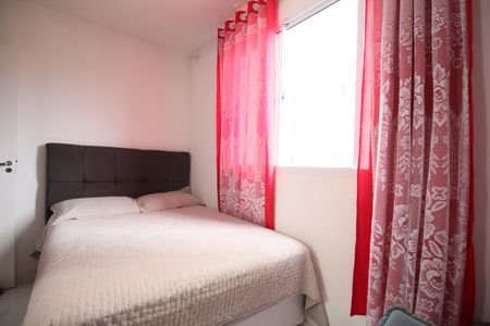 Apartamento para alugar com 43m², 2 quartos e sem vagaQuarto 1