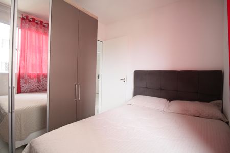 Quarto 1 de apartamento para alugar com 2 quartos, 43m² em Jardim Paris, São Paulo