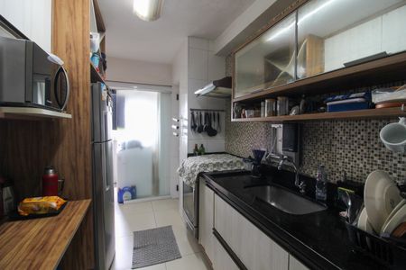 Apartamento à venda com 95m², 3 quartos e 2 vagas Apartamento à venda com 95m², 3 quartos e 2 vagasCozinha