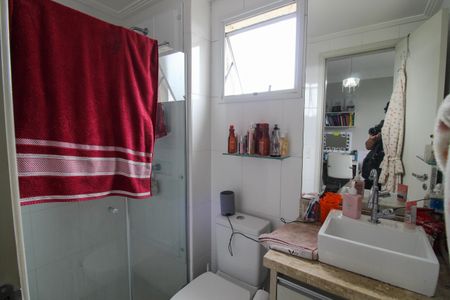 Apartamento à venda com 95m², 3 quartos e 2 vagas Apartamento à venda com 95m², 3 quartos e 2 vagasBanheiro do Quarto 2