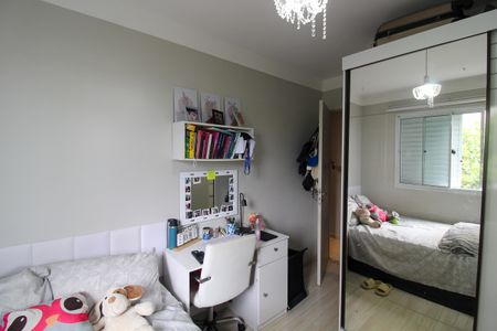 Apartamento à venda com 95m², 3 quartos e 2 vagas Apartamento à venda com 95m², 3 quartos e 2 vagasQuarto 2