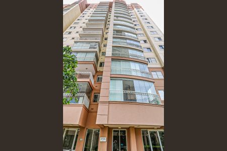 Apartamento à venda com 95m², 3 quartos e 2 vagas Apartamento à venda com 95m², 3 quartos e 2 vagasFachada