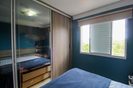 Apartamento à venda com 95m², 3 quartos e 2 vagas Apartamento à venda com 95m², 3 quartos e 2 vagasQuarto 3