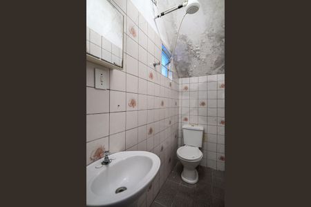 Casa à venda com 90m², 2 quartos e 1 vagaBanheiro do Salão 