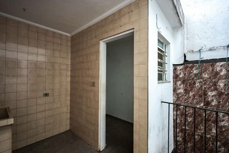 Casa à venda com 90m², 2 quartos e 1 vagaQuarto de Serviço
