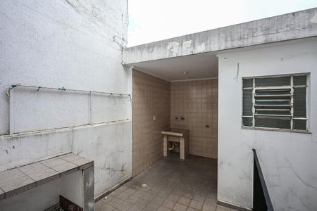 Casa à venda com 90m², 2 quartos e 1 vagaÁrea de Serviço 