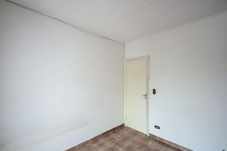 Casa à venda com 90m², 2 quartos e 1 vagaQuarto 1