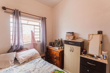 Casa para alugar com 300m², 4 quartos e sem vaga Casa para alugar com 300m², 4 quartos e sem vagaQuarto 2