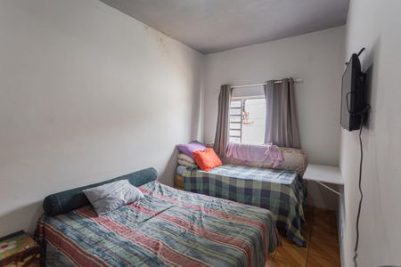 Casa para alugar com 300m², 4 quartos e sem vaga Casa para alugar com 300m², 4 quartos e sem vagaQuarto 1