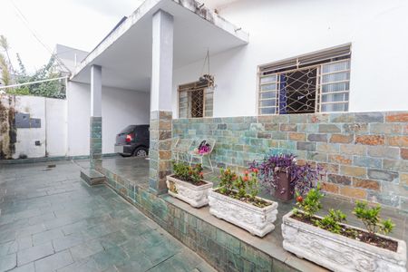 Casa para alugar com 300m², 4 quartos e sem vaga Casa para alugar com 300m², 4 quartos e sem vagaEntrada