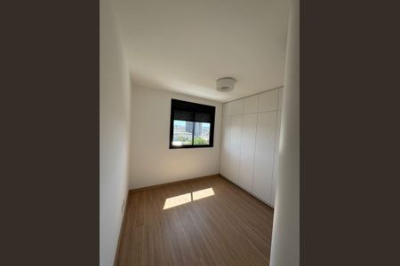 Apartamento à venda com 62m², 2 quartos e 1 vagaQuarto