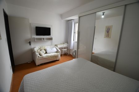 Quarto de apartamento para alugar com 1 quarto, 60m² em Centro, Campinas