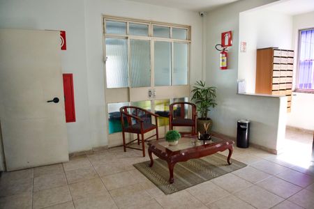 Apartamento à venda com 75m², 3 quartos e 1 vagaÁrea Comum - Recepção