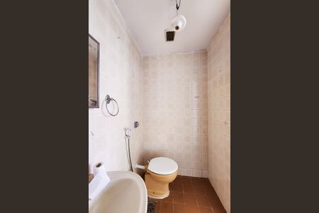 Apartamento à venda com 81m², 3 quartos e 1 vaga Apartamento à venda com 81m², 3 quartos e 1 vagaBanheiro da Suíte