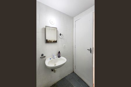 Apartamento à venda com 81m², 3 quartos e 1 vaga Apartamento à venda com 81m², 3 quartos e 1 vagaBanheiro Social