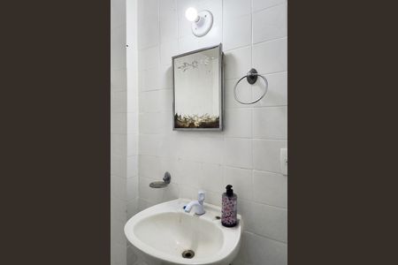 Apartamento à venda com 81m², 3 quartos e 1 vaga Apartamento à venda com 81m², 3 quartos e 1 vagaBanheiro Social