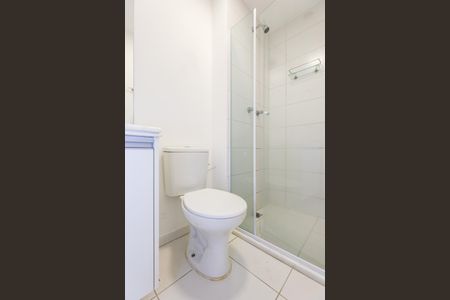 Apartamento para alugar com 45m², 2 quartos e 1 vagaBanheiro