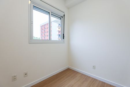 Apartamento para alugar com 45m², 2 quartos e 1 vagaQuarto 2