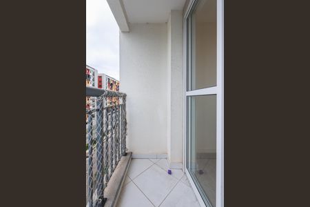 Apartamento para alugar com 45m², 2 quartos e 1 vagaVaranda da Sala