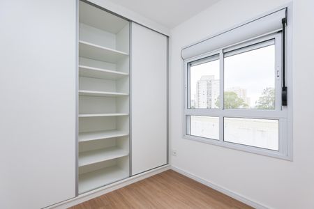 Apartamento para alugar com 45m², 2 quartos e 1 vagaQuarto 1