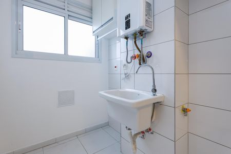 Apartamento para alugar com 45m², 2 quartos e 1 vagaÁrea de Serviço