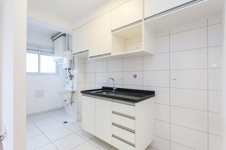Apartamento para alugar com 45m², 2 quartos e 1 vagaCozinha