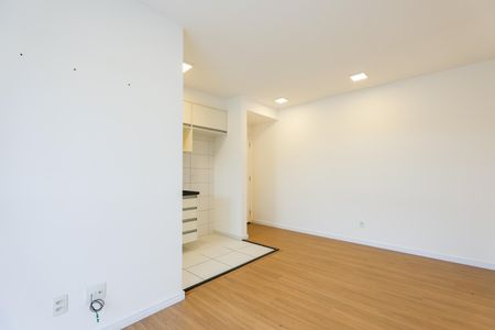 Apartamento para alugar com 45m², 2 quartos e 1 vagaSala
