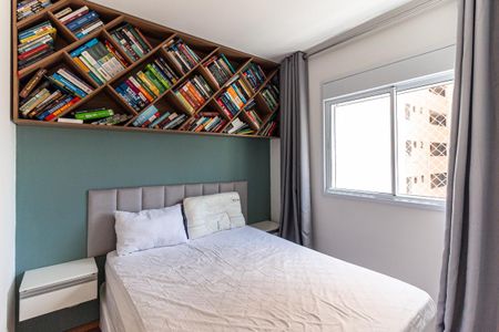 Quarto de apartamento para alugar com 1 quarto, 25m² em Vila Buarque, São Paulo