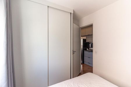Quarto de apartamento para alugar com 1 quarto, 25m² em Vila Buarque, São Paulo