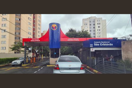 Apartamento à venda com 55m², 2 quartos e 1 vagaFachada e portaria