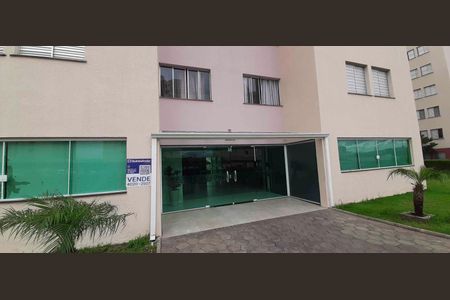 Apartamento à venda com 55m², 2 quartos e 1 vagaFachada do Bloco