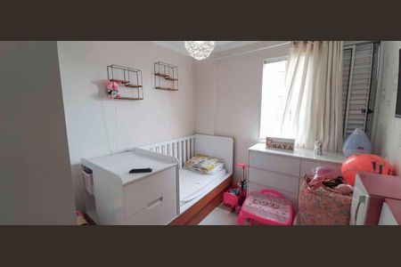 Apartamento à venda com 55m², 2 quartos e 1 vagaQuarto 2