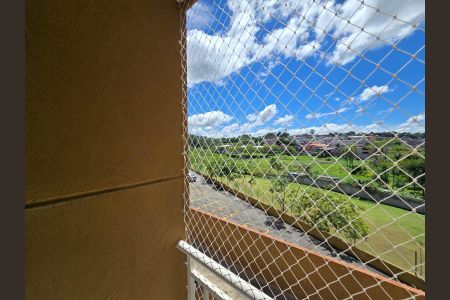 Varanda da Sala  de apartamento para alugar com 2 quartos, 42m² em Vila Nova Bonsucesso, Guarulhos