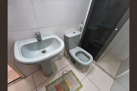 Apartamento para alugar com 65m², 2 quartos e 1 vaga Apartamento para alugar com 65m², 2 quartos e 1 vagaBanheiro Social