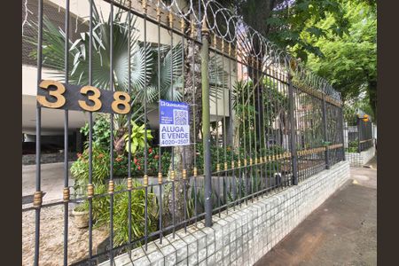 Apartamento para alugar com 65m², 2 quartos e 1 vaga Apartamento para alugar com 65m², 2 quartos e 1 vagaFachada