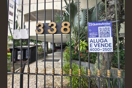 Apartamento para alugar com 65m², 2 quartos e 1 vaga Apartamento para alugar com 65m², 2 quartos e 1 vagaFachada