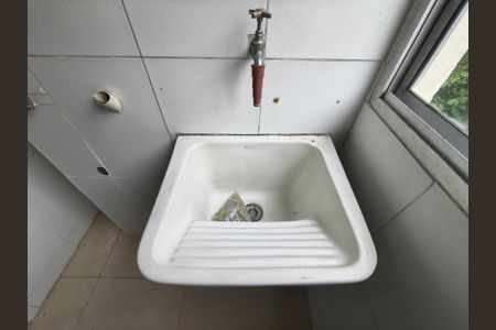 Apartamento para alugar com 65m², 2 quartos e 1 vaga Apartamento para alugar com 65m², 2 quartos e 1 vagaÁrea de Serviço