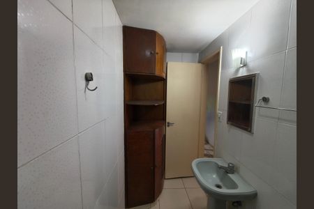 Apartamento para alugar com 65m², 2 quartos e 1 vaga Apartamento para alugar com 65m², 2 quartos e 1 vagaBanheiro Social