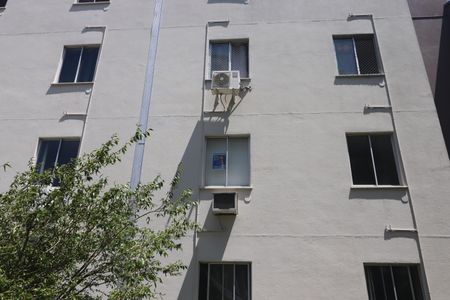 Apartamento à venda com 50m², 2 quartos e 1 vagaFachada