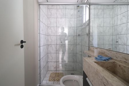 Apartamento à venda com 50m², 2 quartos e 1 vagaBanheiro