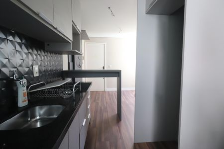 Apartamento à venda com 50m², 2 quartos e 1 vagaCozinha e Área de Serviço