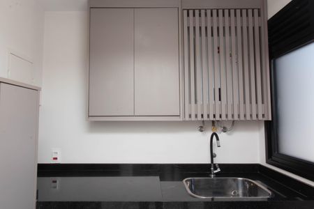 Apartamento à venda com 79m², 2 quartos e 1 vagaBanheiro Área de Serviço