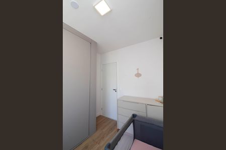 Apartamento à venda com 79m², 2 quartos e 1 vagaQuarto 1