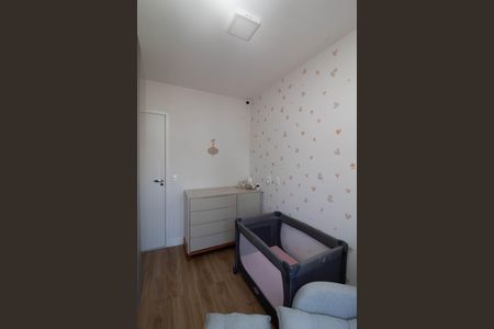 Apartamento à venda com 79m², 2 quartos e 1 vagaQuarto 1