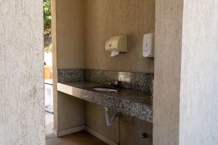 Apartamento para alugar com 58m², 2 quartos e 2 vagasÁrea comum - Churrasqueira