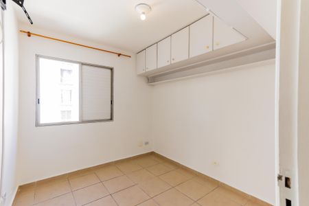 Apartamento para alugar com 60m², 2 quartos e 1 vaga Apartamento para alugar com 60m², 2 quartos e 1 vagaQuarto 1